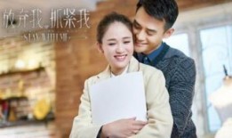 真实娱乐圈爆料假戏真做,娱乐圈爆出假戏真做幕后真相