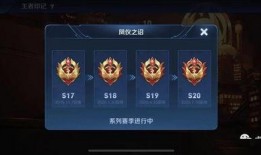 荣耀100的最新爆料