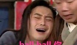 看我头像吃瓜网红图片,揭秘网红头像背后的吃瓜故事