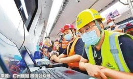 最新地铁爆料,未来出行更便捷，这些站点将成新热点