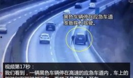 香港爆料医疗事故案例视频,揭秘触目惊心的医疗失误瞬间