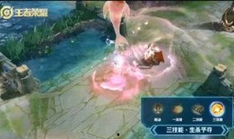 王者美人鱼爆料视频,揭秘游戏新角色幕后故事