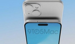 iphone 15.6最新爆料