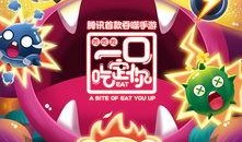 酷跑九周年爆料视频,揭秘全新爆料视频背后的精彩瞬间